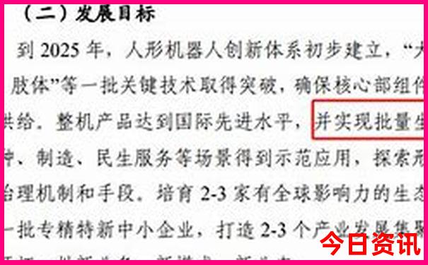 晾衣架排行榜前十名