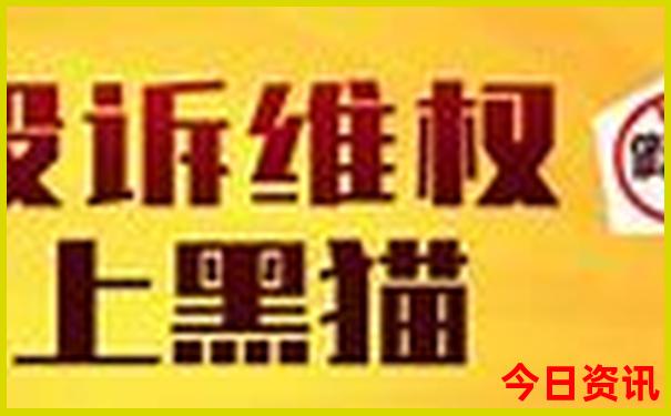 夏季5日游最佳路线
