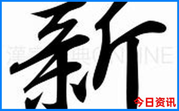 近期去哪里旅游合适